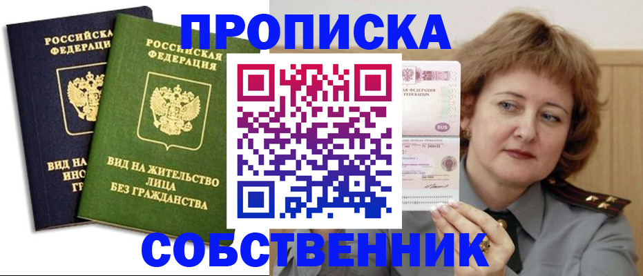 форма 3 в Ипатово